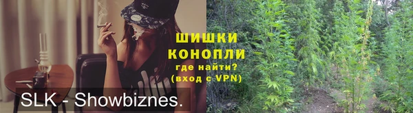 spice Покров