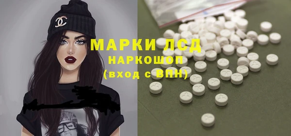 spice Покров