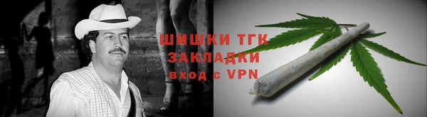 героин Арсеньев