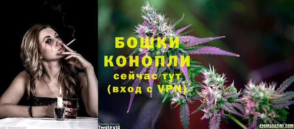 героин Арсеньев