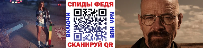 закладка  Бабаево  Метамфетамин пудра 